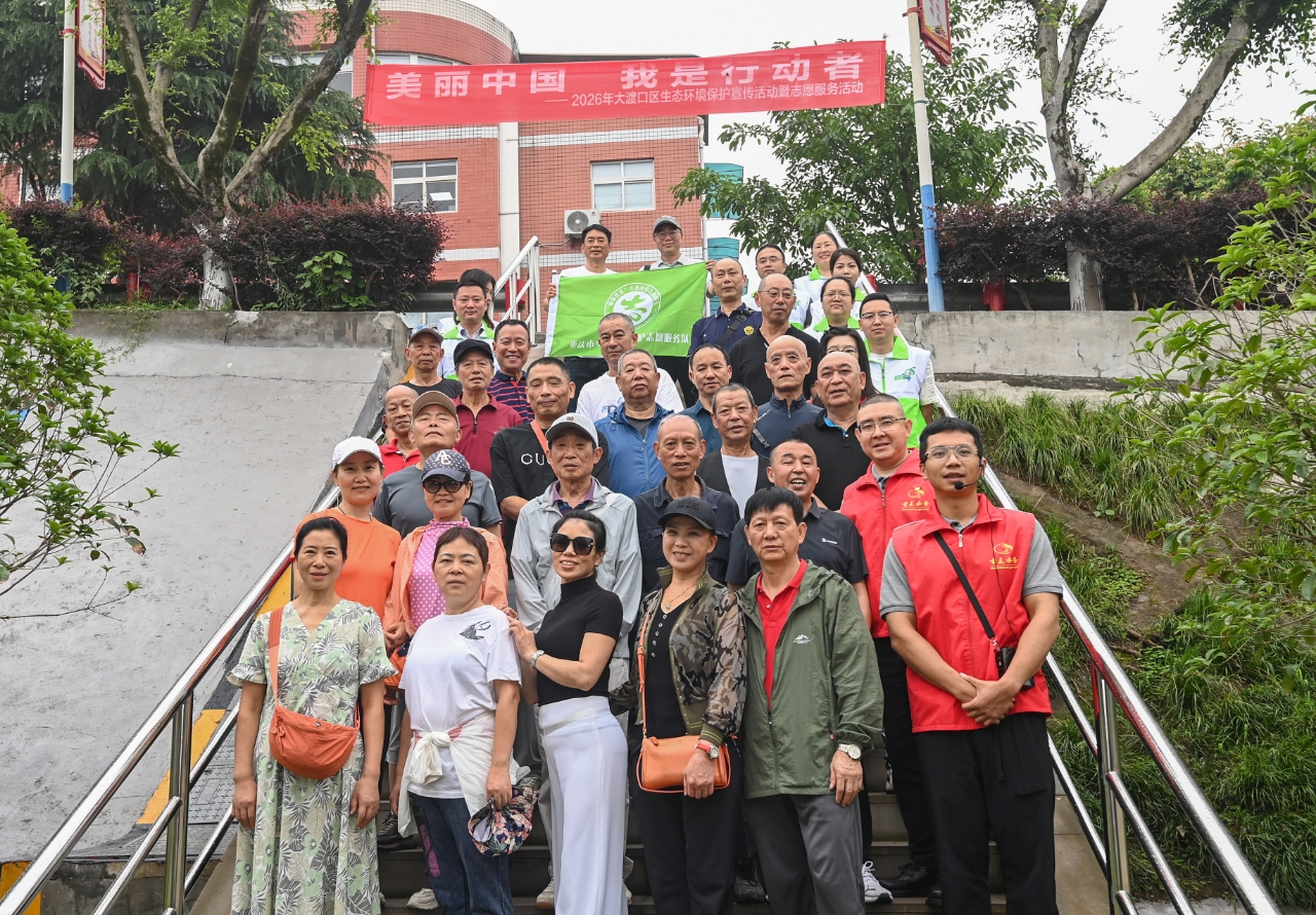微信图片_20260603213151_9_738.jpg